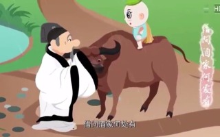 清明节的由来与习俗