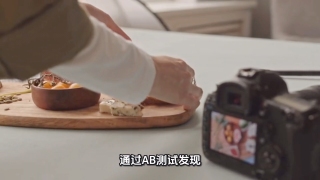 2026年小红书KFS营销方法论：从流量到留量的增长飞轮！