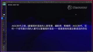 7cbba05e3b617e148f529b23b4cbf8d5_raw【事了乘风去】我的最新作品，快来一睹为快！