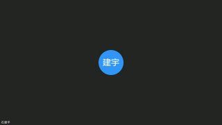 2026年具身智能精密装配赛第2期培训-赛题实现逻辑与智能体核心原理讲解