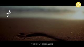 李居明一席話破解人生八個謎團。可寫入歷史！李居明一席話破解人生八個謎團。可寫入歷史！