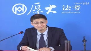 3.如何维持一段好的关系音频丨罗翔老师谈人生丨合集
