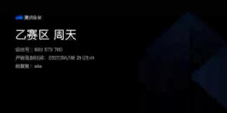 G2vsG4G2 vs G4 中国人民大学 vs 岭南大学 当代人越来越需要/不需要故乡