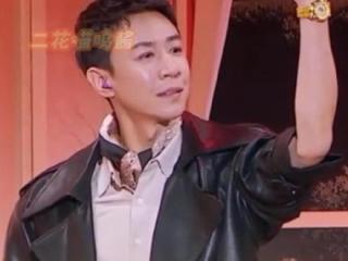 张维伊：感谢各位老铁送来的包袱#张维伊 #张维伊的两副面孔 #喜人奇妙夜2 #董璇张维伊 #综艺名场面