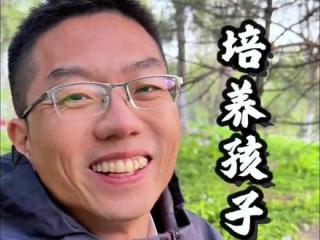 这些挣钱的本事要从小练！ 真正的财商是教会孩子挣钱、会省钱，更要让自己值钱#财商教育 #家庭教育很重要 #儿童教育 #育儿经验 #养育孩子