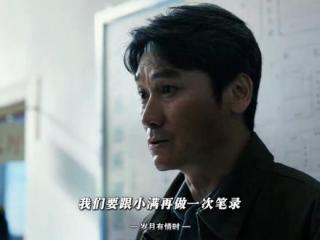 我就说别惹有文化的人！ #电视剧 #搞笑 #抽象 #手绘