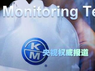 护航国之重器！KM守护航母设备运行安全 #航母 #设备运维 #工业 #检测