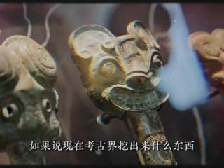 受命于天，既寿永昌——一块玉凭什么能碾压所有传世文物！ #硬核深度计划  #传国玉玺  #洛阳  #青年创作者成长计划  #零基础看懂全球