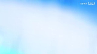 刑事实体篇 第01部分：写作方法论【字幕完结版】2026年高级执法考试【主观卷】刑事综合  众合张宇琛/李辞