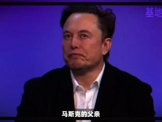 paypal、Space x、特斯拉，马斯克如何成为世界首富 #马斯克 #特斯拉 #spacex #抖音知识年终大赏