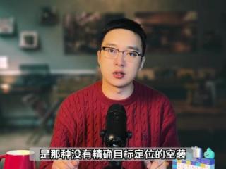 二战为何没有核平东京？ 深度||历史课本没说的真相：广岛长崎被原子弹选中，东京却成废墟：核爆背后的历史真相#抖音创作季#人文星闪耀计划#二战#核弹#东京