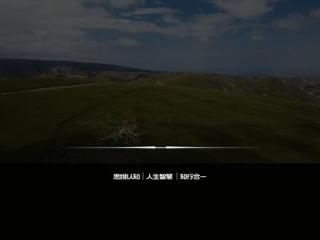 一个人强大到什么程度，才能不在乎别人 #感悟人生 #思维认知