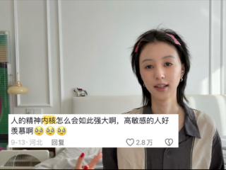 聊聊如何拥有稳定的内核
