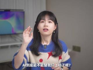 如何让AI替我们上班?7个AI效率神器,彻底告别加班! #人工智能 #ai #跟我学AI #即梦ai #aippt