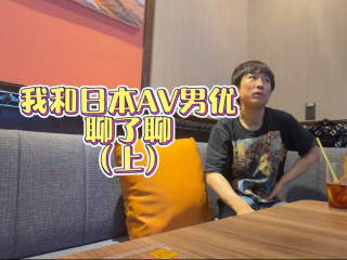 普通人演员工资与生活揭秘 - videoseek.ai