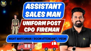 🛑FINAL REVISION | ASM UNIFORM CPO FIREMAN |#cpo #imdiaskhan #keralapsc