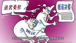 💥“觉知”💥

🌍我们常常会用“ #觉知”这个词，但是我们可能并不是很清楚，觉知到底是什么，它对我们有什么 #帮助。

💡首先，让我们来理解一下“觉知”的意思。它指的是在日常生活
