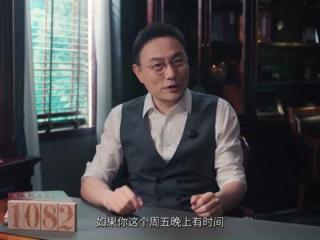 《文明之旅》公元1082年完整版正片： 苏轼怎样穿越至暗时刻？#文明之旅 #罗振宇 #历史 #抖音精选公开课 #大有学问