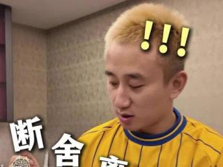 懒人友好，几乎零沟通，在家也能出闲置#转转上门回收 #成都奢侈品回收 #回收奢侈品 #小怪兽 #劳力士