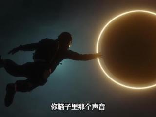 知识年终盘点 | 你脑子里的声音是谁？ #知识前沿派对    #抖音知识年终大赏 #恭喜你又活过了一年 #青年创作者成长计划 #潜意识 @抖音科普