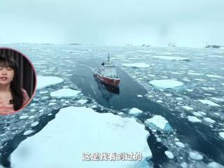 南极AI短片能卖100万？拆解最强AI视频工作流 我们拆解了最近爆火的《敢探极境》广告片，
这部让甲方花了100w的广告片，全流程用AI生成
它用到的生图、生视频工具，提示词技巧，还有tapnow工