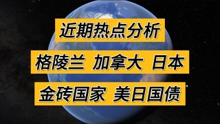 How to Start a Business in 2025 - videoseek.ai