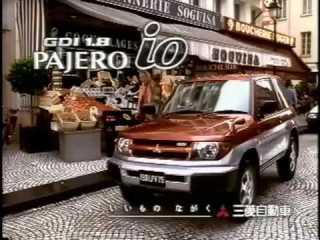 Японская реклама Mitsubishi pajero io.