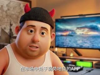 尝试一个视频得罪所以大厂 #豆包 #人工智能 #手机助手 #AI手机