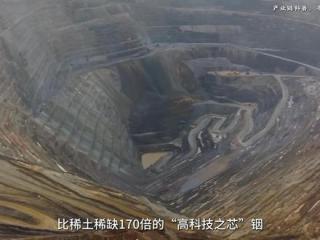 金属【铟】近期暴涨背后的核心逻辑拆解 #燃起来了大国重器 #掘金计划2026 #春节世界观察 #新年囤点专业货 #铟