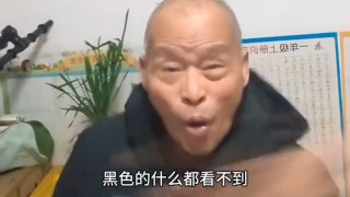 【民科TV】李文亚：用显微镜观察气孔的人 都是魔鬼！