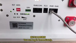 2026年3月13日培训