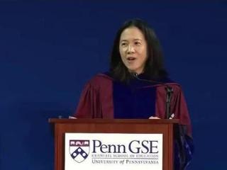 AI时代未来教育的方向，她在宾大说清楚了。华裔代表2025宾大毕业典礼震撼演讲 #毕业季 #教育 #人工智能 #毕业典礼演讲 #常春藤