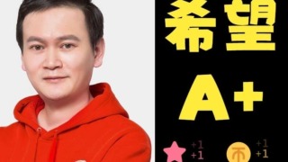 5.方程组与不等式组-朱韬数学 初一春下【最新】5.方程组与不等式组
