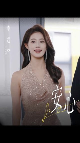 好的婚姻，不会输给新鲜感，爱你的人，永远会用行动让你安心..#情感 #可麦 #可麦洗发水@可麦旗舰店
