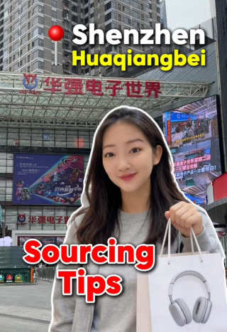 Don’t Buy in Huaqiangbei Before Watching This! #import #sourcing #business #sharing #huaqiangbe