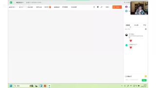 【01】2027考研数学武忠祥高数强化课01高清画质【最新2027考研数学武忠祥高数强化班+基础班】2027考研数学武忠祥高等数学全程班-含配套讲义