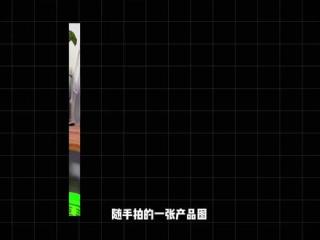 一张实拍图，AI搞定全套电商全案 真的没想到！只靠一张产品实拍图，AI就能把详情页和产品宣传大片全部搞定～#AI工具 #AI创作浪潮计划 #驯服豆包做广告大片 #豆包出大片有两把刷子 #AI新星计