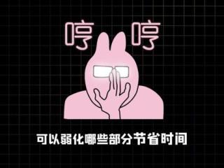26年学习Java完美的路线，给你划重点了 #java面试 #后端面试#后端开发 #java学习  #编程学习