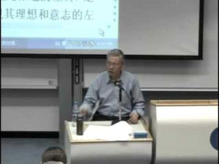 重读共和国史 06高华 第一讲：毛泽东何以发动文革