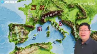 伊比利亚半岛：欧洲的边角料，凭什么摸到了新大陆？