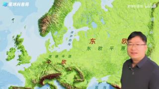 从反复碾压到极端集权，解码东欧的地缘密码！